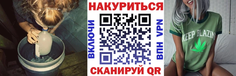 Купить закладку Мелеуз Кокаин  Codein  МЕФ  A-PVP  АМФ 