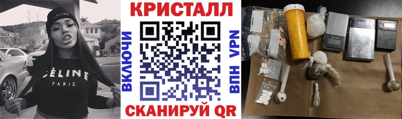 АМФЕТАМИН 98%  Мелеуз 