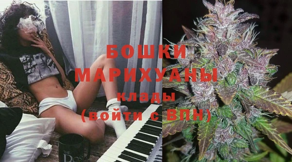 mix Лагань