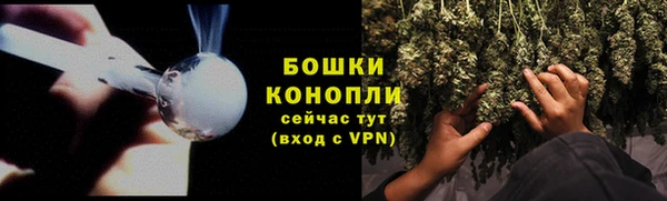 кокс Кулебаки