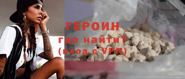 кокс Кулебаки
