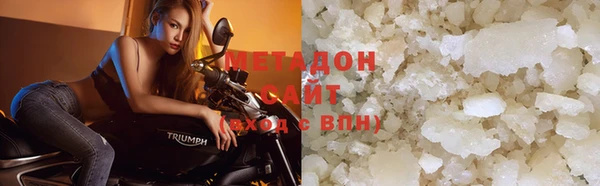 скорость Ладушкин
