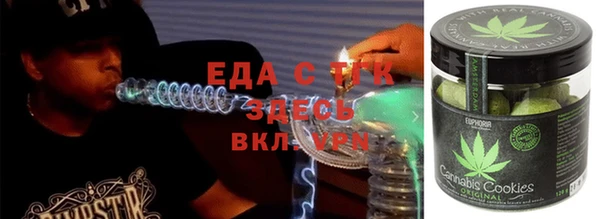 мефедрон VHQ Кукмор