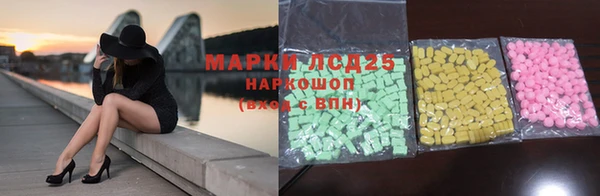 кокс Кулебаки