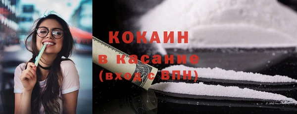 мефедрон VHQ Кукмор