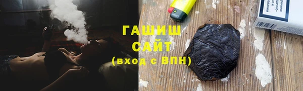 mix Лагань
