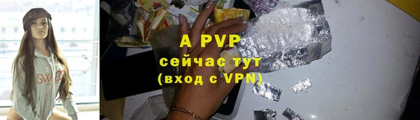 кокс Кулебаки