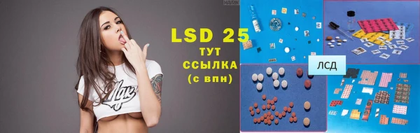 мефедрон VHQ Кукмор