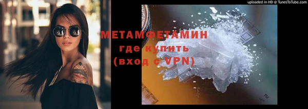 скорость Ладушкин