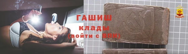кокс Кулебаки