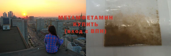 mix Лагань