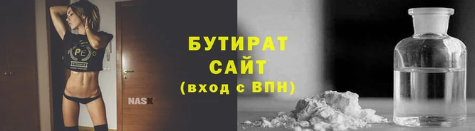 мефедрон VHQ Кукмор