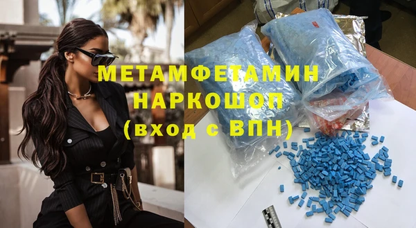 мефедрон VHQ Кукмор