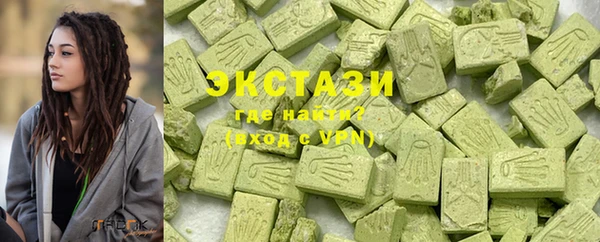 кокс Кулебаки