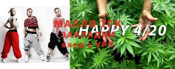 мефедрон VHQ Кукмор
