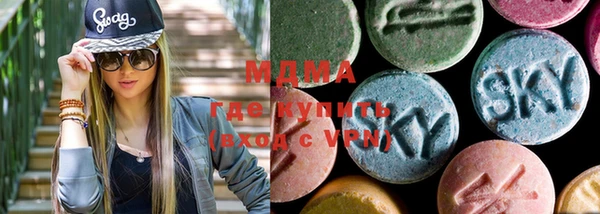mix Лагань