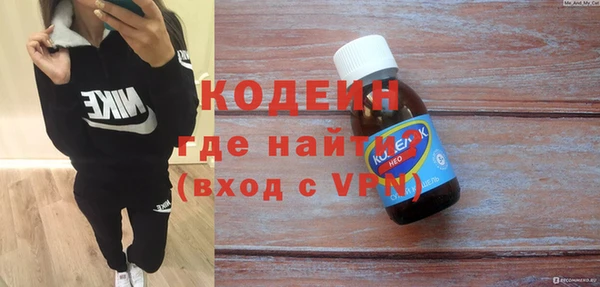 кокс Кулебаки