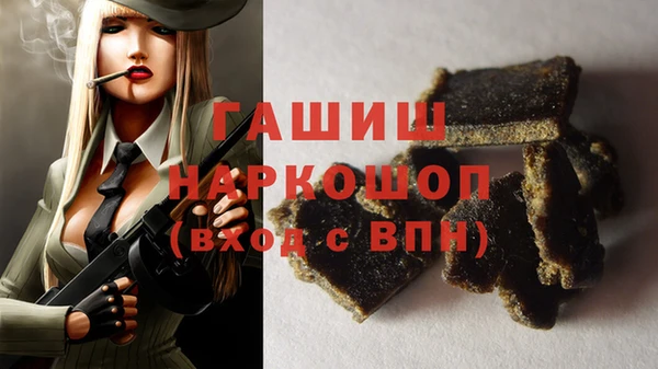 мефедрон VHQ Кукмор