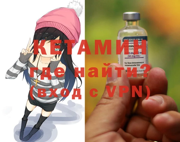 mix Лагань