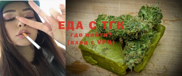 mix Лагань