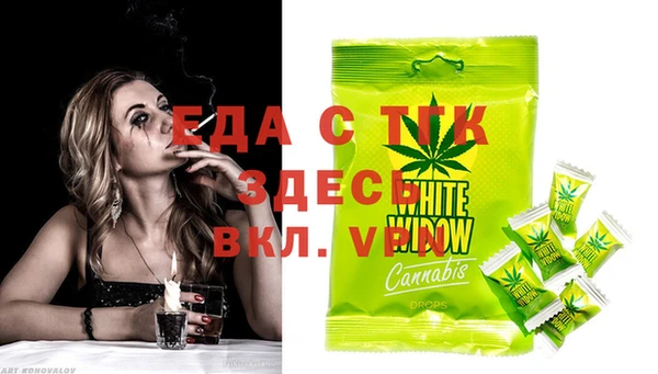 кокс Кулебаки