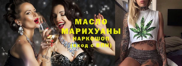 таблы Лабытнанги