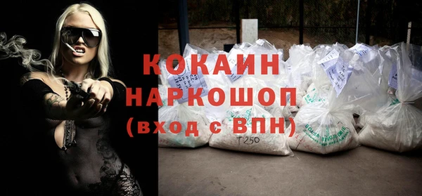 кокс Кулебаки