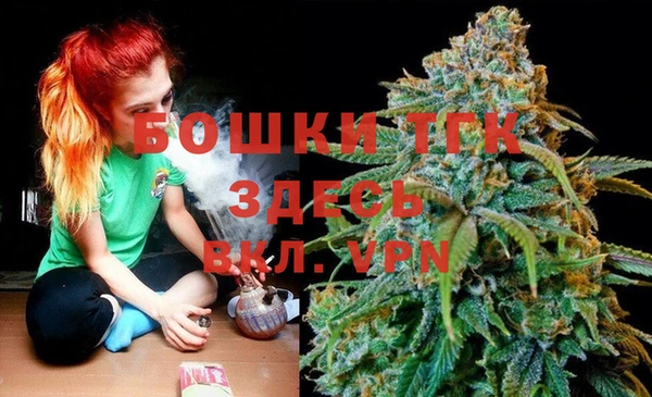 таблы Лабытнанги