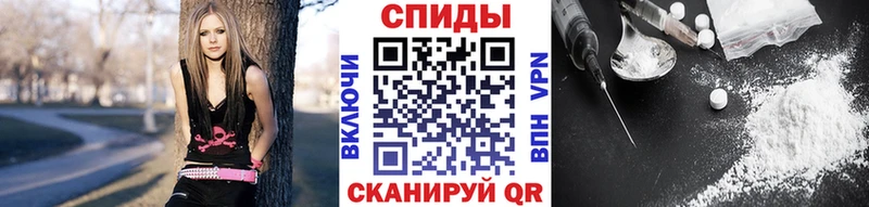 купить наркотик  Мелеуз  Метамфетамин Декстрометамфетамин 99.9% 
