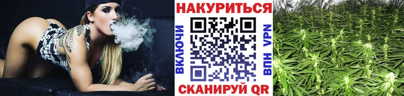 Шишки марихуана AK-47  Мелеуз 